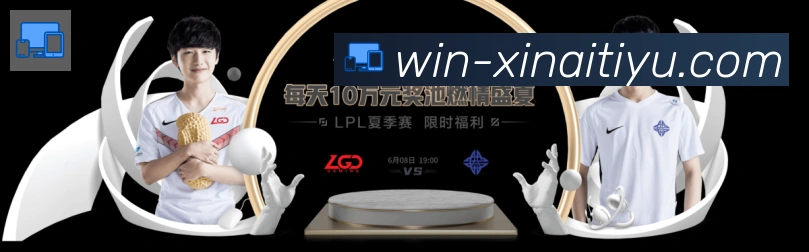 扫码下载 App